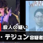 【APEX】ついに隠さなくなった男クリプト？ジェネシスイベントのスキンのストーリーを補足解説【鳴花ミコト】