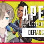 【APEX LEGENDS】もう少しでやっと報酬トラッカーが終わるんだ【門谷ハウンズ】