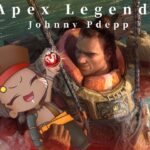 APEX ランクいくぞおお　reyzyさんAceさん　　　　　　　　  シーズン７ランク世界１位  全シーズンプレデター配信