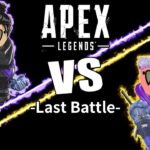 エキサイトApex：ローバTとレイスTの最終決戦 -Last Battle-│Apex Legends