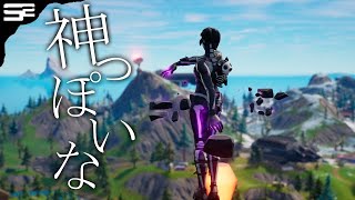 【神っぽいな/ピノキオピー】アジア1のスナイパーキル集【フォートナイト/Fortnite】