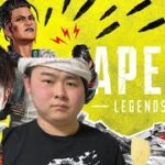 【APEX】西ちゃんぴょんちゃんと明日のイベント出ます！