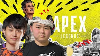 【APEX】西ちゃんぴょんちゃんと明日のイベント出ます！