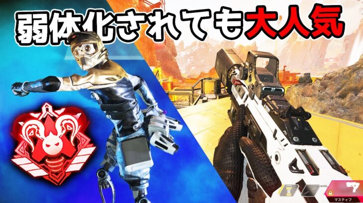 弱体化されてもオクタンのピック率が下がらない、だと…？【APEX LEGENDS】