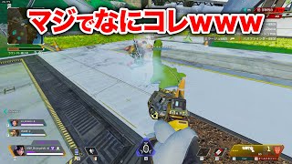 【APEX LEGENDS】今年のAPEXのエイプリルフールがヤバすぎるｗｗｗｗ【エーペックスレジェンズ】