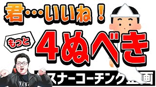 【APEX】キルムーブするダイヤ君、君はもっと4ぬべき！ダイヤリスナーランクコーチング！【shomaru7/エーペックスレジェンズ】