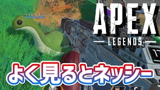 レベル２のAPEX「イベント武器とも知らずなんかいろいろ思ってる初心者ｗｗｗ」【APEX LEGENDS】【エーペックスレジェンズ】　#Shorts