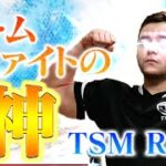 【APEX】TSM Repsのドームファイトキル集！【日本語字幕】