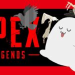 Apex Legends 雑談しながらアプデを待つ放送