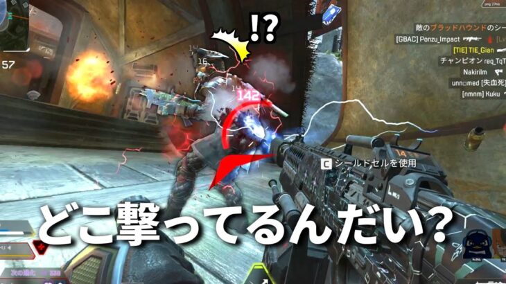 最強キャラコン『瞬間移動ディヴォーション』対策してないとマズいですよ | Apex Legends