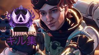 【Apex Legends】ソロマスターホライゾンのキル集　PS4/PS5