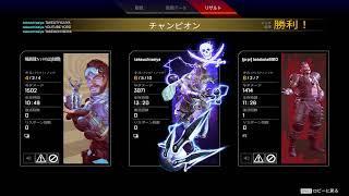 【apex】プレデターランク→アリーナランク