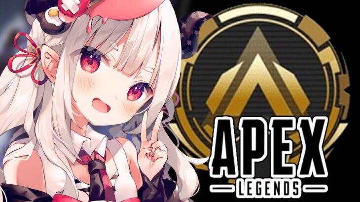 【APEX】こちらブロンズ対戦よろしくお願いします！！！ふわくず