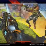 ウォッカのキャラコン２種類の相手視点【APEX/エーペックスレジェンズ】