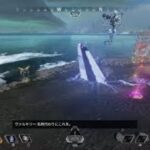 Apex ゲーム内ティザーイベント