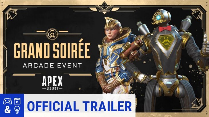 Apex Legends – Grand Soirée Arcade Event Trailer