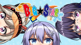 【BIG☆STAR】俺たちでゆく、ダイヤ帯ランク【APEX / 白雪レイド 一ノ瀬うるは 小森めと】