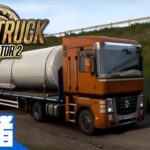 #1【兄者】まったりユーロトラッカー兄者。ETS2【2BRO.】