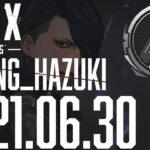 【APEX】アプデ一発目！！！【2021.06.30】