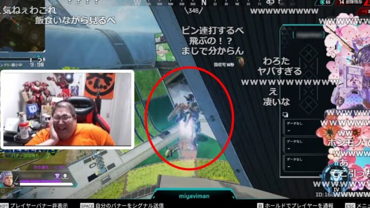 【APEX】野良の頭を擦るヴァルキリーを見て爆笑する恭一郎(2022/03/18)