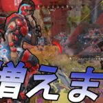 【APEX】これを見ればミラージュが使いたくなる!!『超攻撃型ミラージュ』4万9000kill⤴︎