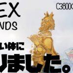 【Apex】ミラージュだからできるキルがある。ミラージュ専によるキルクリップをお届け！#9