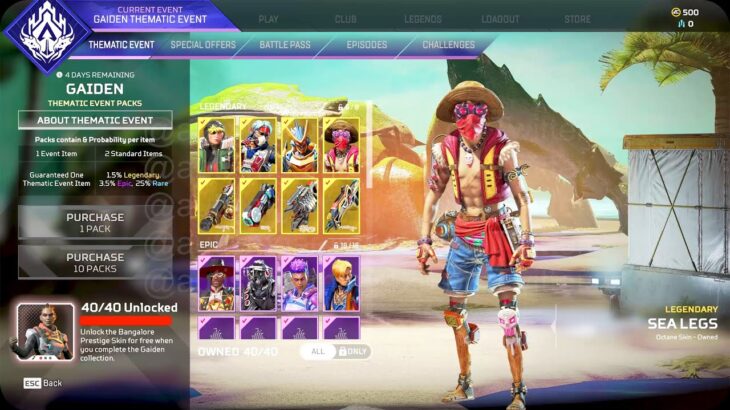 *FULL* Gaiden Event Store Items – Apex Legends Season 13