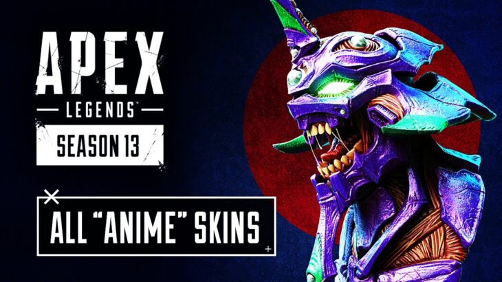 “HERO ANIME” All Thematic Event Skins – Apex Legends Season 13