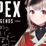 【APEX】とりま降格保護までダイヤランク【にじさんじ/える】