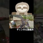 【APEX】ヴァルキリー追うのに必死な奴