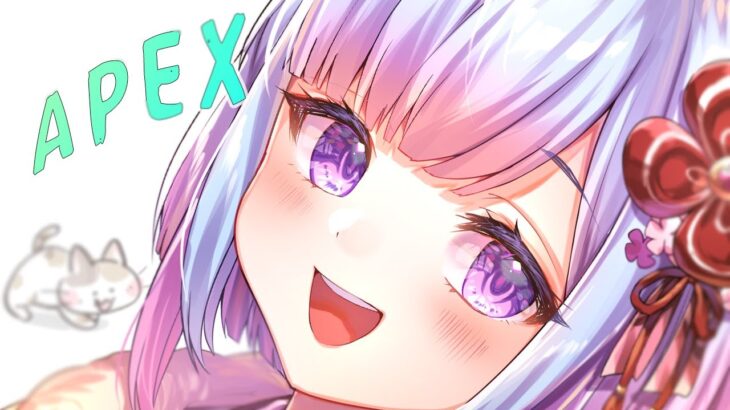 【 APEX LIVE 】危険武装！イベントはじまったぁ～！＆ソロランクプラチナ目指すうう！初見さん歓迎♪ぱらほー【 Vtuber 】PC PAD エペ Apex Legends