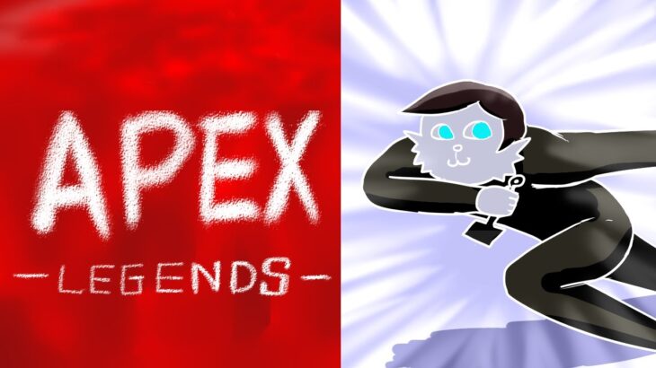 【APEX】永遠のアプデ待ち放送【Vtuber】