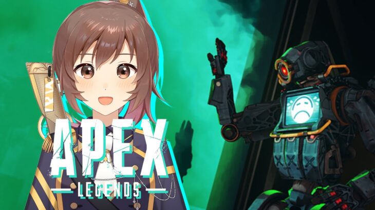 【Apex  Legends】のんびり実況#18 久しぶりランクいっとくか！コメントしていってね🎶