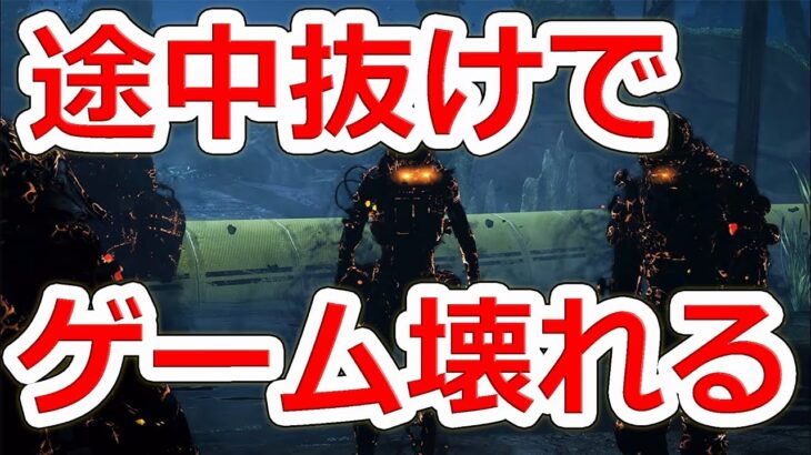 ハロウィンイベントの非対称戦が開催された件【NHG】Apex Legends