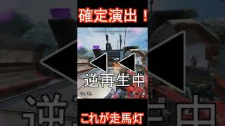 虚空中に”すべて”を悟ったレイスｗｗｗ