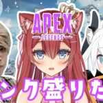 【#APEX】ランク盛る！ w/とよぴ～さん、白鳥翔プロ【Vtuber/華房とろふ】