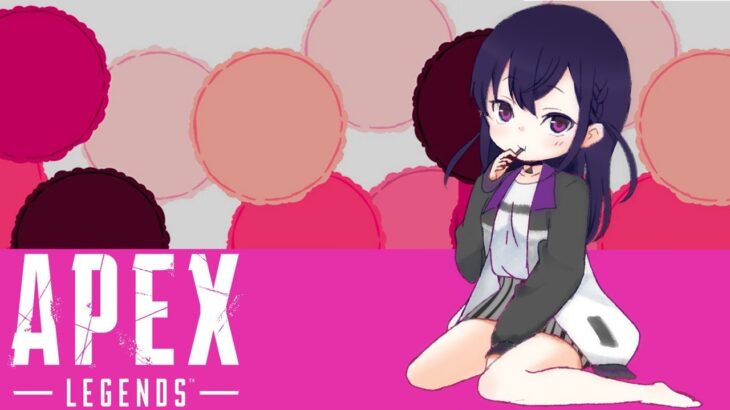 【APEX】イベントモードで遊ぶ【VTuber】