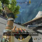 ローバのジャンプドライブバグってる件 Apex Legends