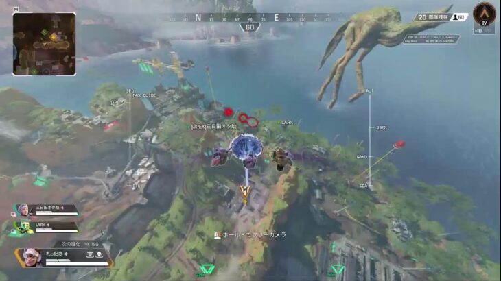 アイトラッカーでわかる！初心者の頭の中(Apex Legends)