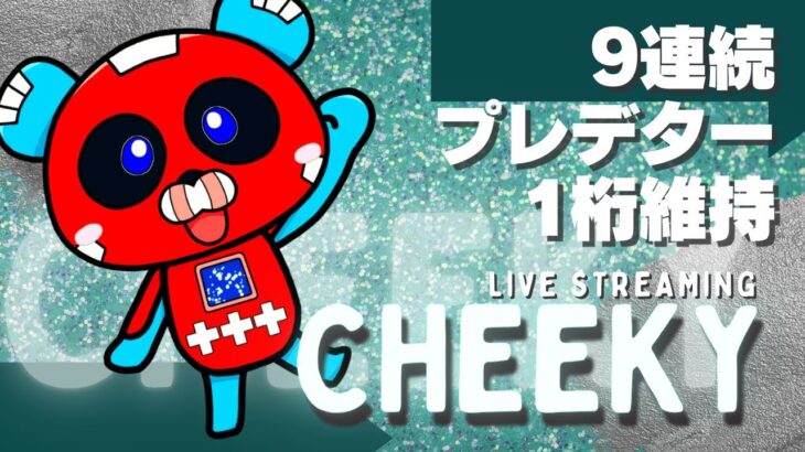 プレデターランク 日本1位   【Apex Legends】