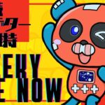 プレデターランク 日本1位【Apex Legends】