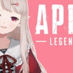 【APEX】イベントモード行ったりランク行ったり【にじさんじ/える】