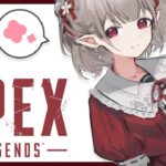 【APEX】今日はお昼ごろまで！ランクに行き・・・？【にじさんじ/える】