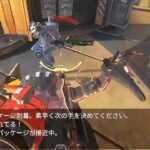 APEXをモンハンと思ってやっているプレデター #2　【APEX】