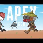 Apex Legends 新ガチャに課金して新イベントやって遊んで寝ます