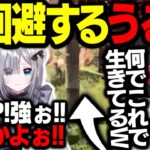 【Apex Legends】とんでもないキャラコンでバナー回収をしてチャンピオンに導くうるか【エーペックスレジェンズ】