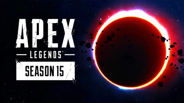 Apex Legends Season 15 Full Event Timeline