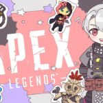 【Apex legend】ランク まじで盛るしかねぇ！