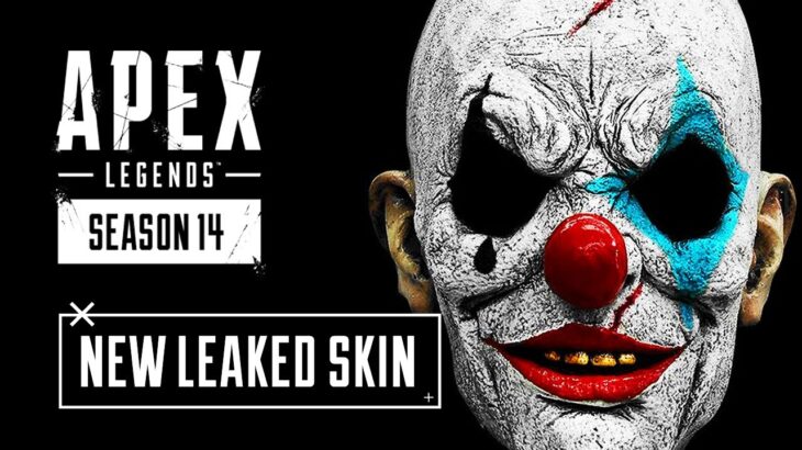 NEW “SEASON  14” LEAKED Event Skins – Apex Legends