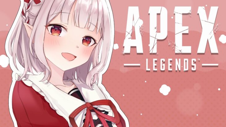 【APEX】平日朝のランクは盛れるんだっつっつっっつ【にじさんじ/える】